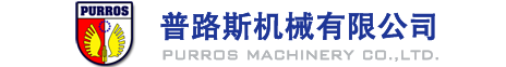 普路斯机械有限公司